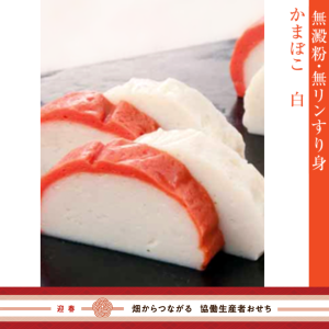 ¢̵ʴ̵󤹤ȳȡֽбá()(B-16)