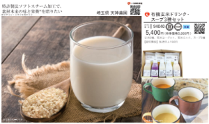 <img class='new_mark_img1' src='https://img.shop-pro.jp/img/new/icons62.gif' style='border:none;display:inline;margin:0px;padding:0px;width:auto;' />¢ͭƥɥ5ȥ󥹡3糧åȡ94040