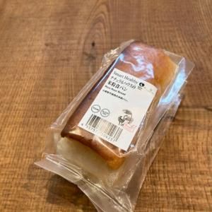 NHʴѥ CUBREADʥ塼֥åɡ