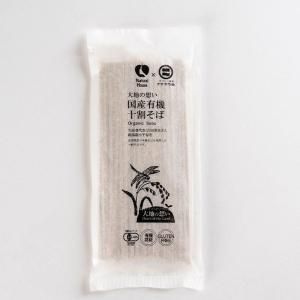 NHͭ䤽Сʴ͡180g