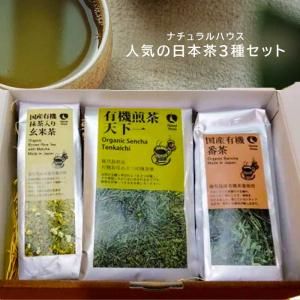 <img class='new_mark_img1' src='https://img.shop-pro.jp/img/new/icons62.gif' style='border:none;display:inline;margin:0px;padding:0px;width:auto;' />NH3糧åȡ94051