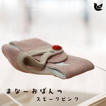 <img class='new_mark_img1' src='https://img.shop-pro.jp/img/new/icons13.gif' style='border:none;display:inline;margin:0px;padding:0px;width:auto;' />ޤʡѤġ⡼ԥ