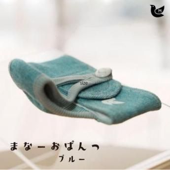 <img class='new_mark_img1' src='https://img.shop-pro.jp/img/new/icons13.gif' style='border:none;display:inline;margin:0px;padding:0px;width:auto;' />ޤʡѤġ֥롼