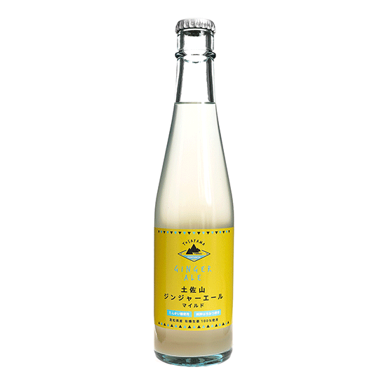 土佐山生ジンジャーエール 甘口 マイルド 瓶 Lサイズ 300ml を通販で販売 甘口ジンジャエールシリーズ 土佐山生ジンジャーエール 甘口 マイルド 瓶 Lサイズ 300ml を通販で販売 甘口ジンジャエールシリーズ