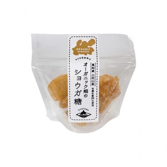 台湾製糖 株式会社史 非売品 糖業 製糖 砂糖 甘藷 農業 食品
