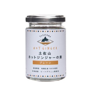 ڥȥå ̣´ֶ40%OFFںۥåȥ󥸥㡼 -ץ졼- [ TOSAYAMA YUMESANCHI ]