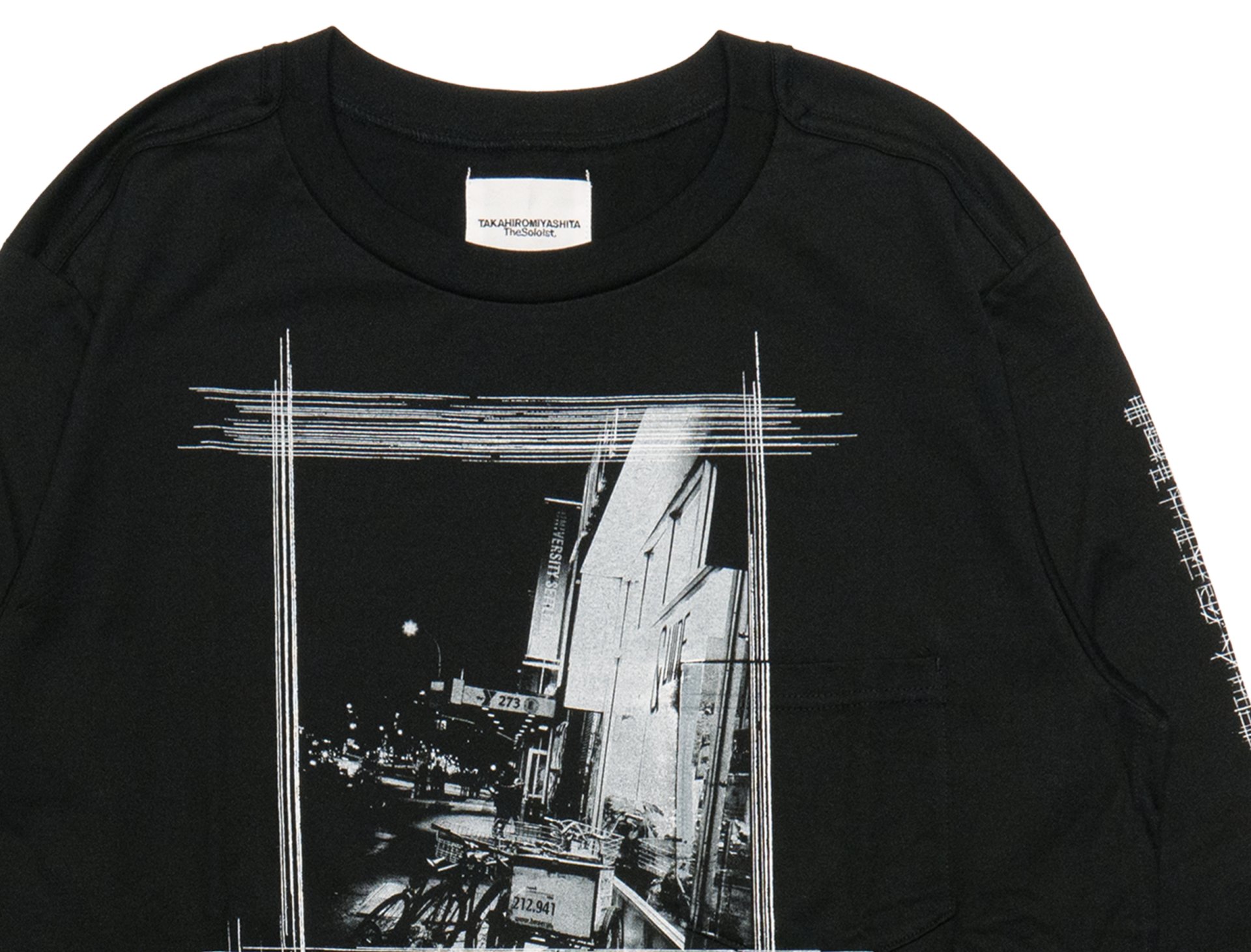 Interval of the sadness. (l/s pocket tee) BK - Revolution Web Store