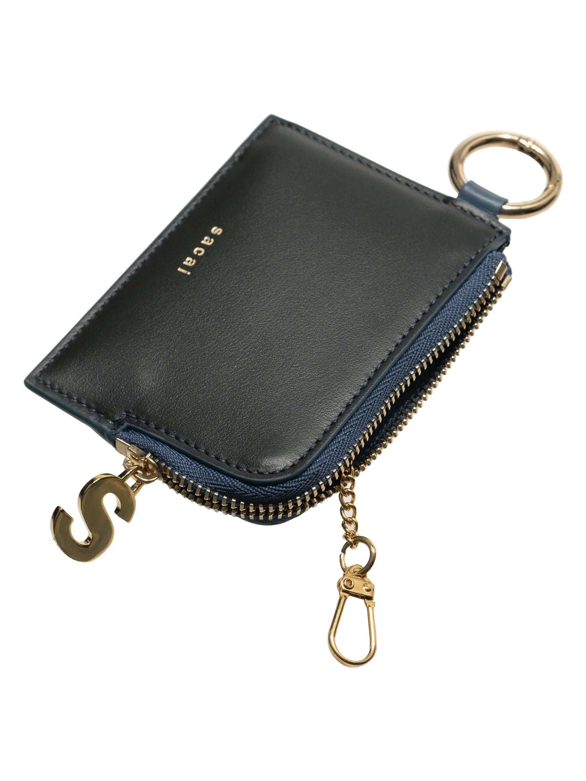 Bicolor Key Pouch - Revolution Web Store