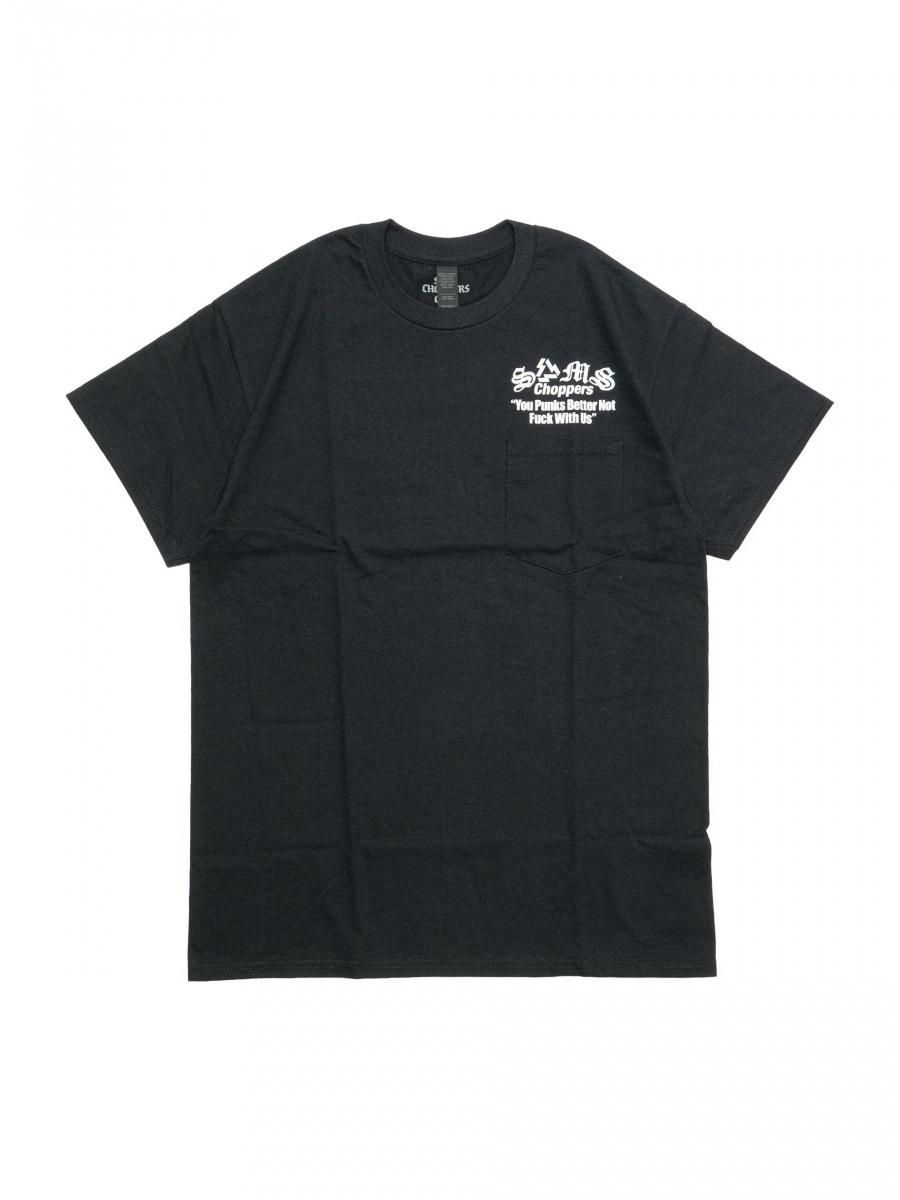 SAMS（サムズ）正規通販サイト - Revolution Web Store