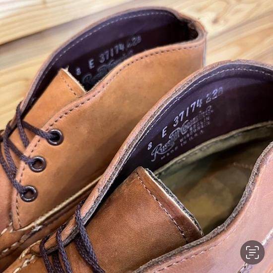 RUSSELL MOCCASIN / DOUBLE VAMP CHUKKA RUST CHAMOIS - Walnuts