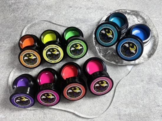 【新品未開封】モンプティラパン ベースソフトジェル50g 新品未開封】モンプティラパン ベースソフトジェル50gの通販 by