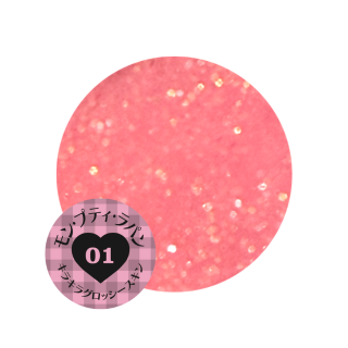 ベースソフトジェル｜Mon Petit Lapin