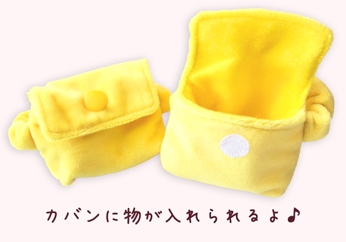 保育園ぬいぐるみ『ゲスくま』