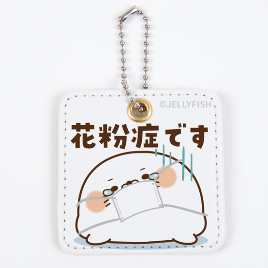 商品 – タグ 