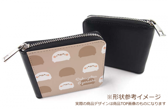 PUレザー二つ折りファスナー財