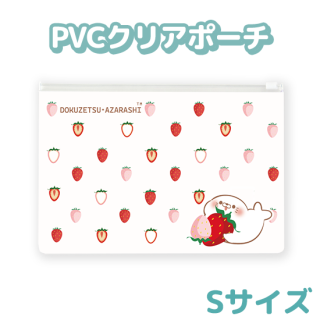 PVCꥢݡӥؤ夢餷