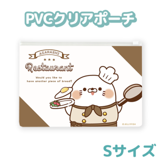 PVCꥢݡӥrestaurant夢餷