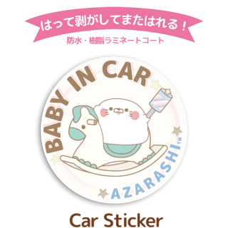 գ֥ߥ͡ɿǥƥå<BR>BABYINCAR夢餷