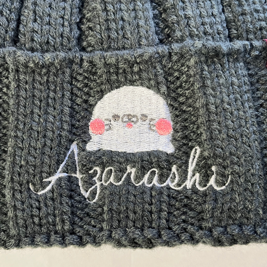 刺繍ニットキャップ『毒舌あざら