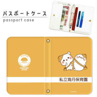 ѥݡȥޥسݰࡿ夢餷ޡ