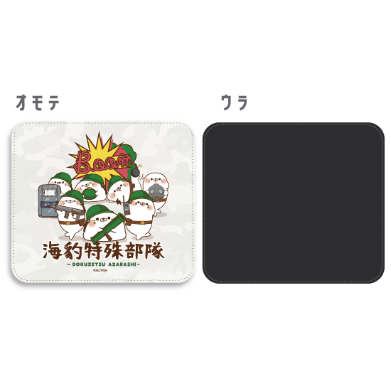 PU¥ì¥¶¡¼¡¦¥Þ¥¦¥¹¥Ñ¥Ã¥É¡Ø¤¢¤¶