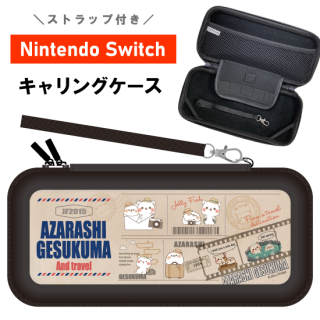 Nintendo Switch󥰡åȥإȥ٥롿夢餷ޡ