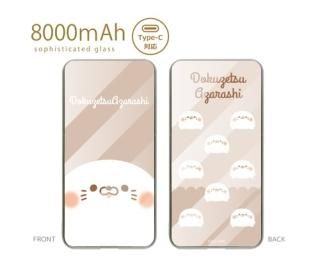 8000mAh.ξ̥ХХåƥ꡼夢餷ơ