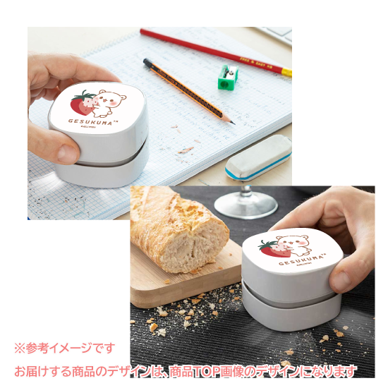 卓上クリーナー(ハンディ掃除機