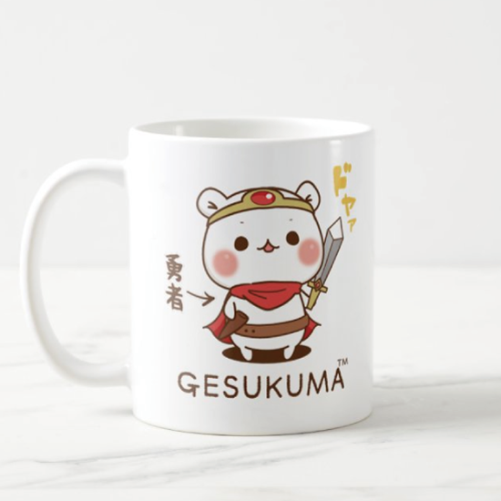 陶器マグカップ『自称勇者/ゲス