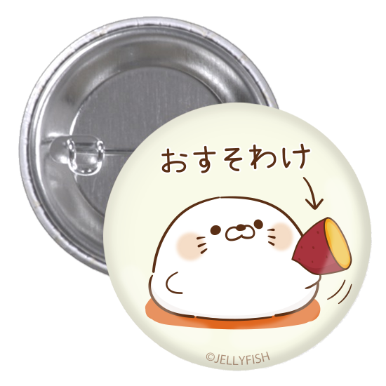 32mm缶バッジ3個セット【毒