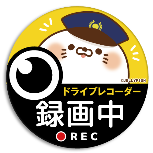 カーマグネット『毒舌あざらし/
