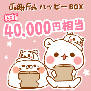 ̵ۿ̸ꡦȥåȥϥåԡХåLLס(40,000)