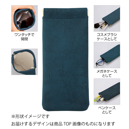 PVCレザー・バネ式ロングポー