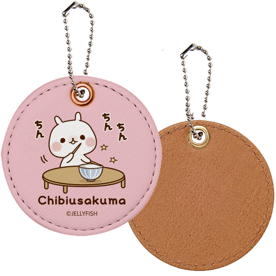 PUレザーキーホルダー『ちびう