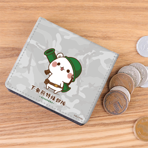 合皮製コインケース『特殊部隊/