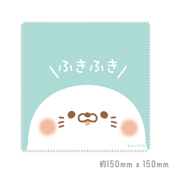 マルチクリーナークロス・メガネ