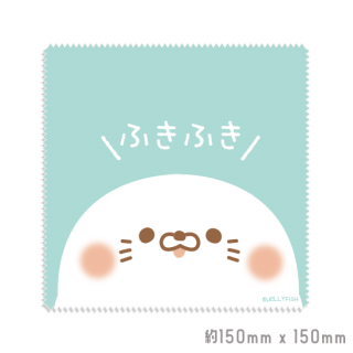 マルチクリーナークロス・メガネ拭き『ふきふき/毒舌あざらし』