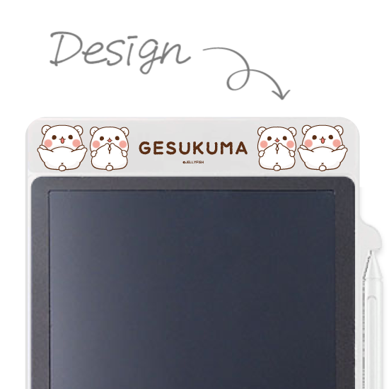 電子メモパッド『開脚/ゲスくま