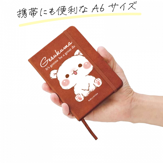 ★【11月上旬再入荷予定】ハー