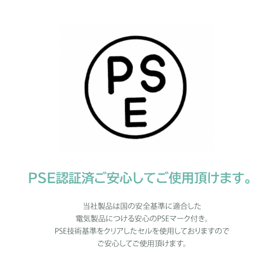 Qi対応・10000mAh・コ