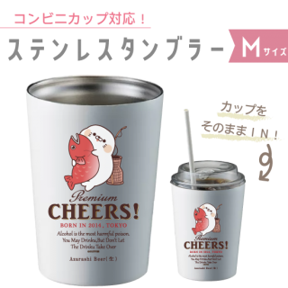 380mlƥ쥹֥顼BEER䡿夢餷