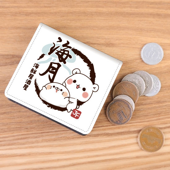 合皮製コインケース『居酒屋風/