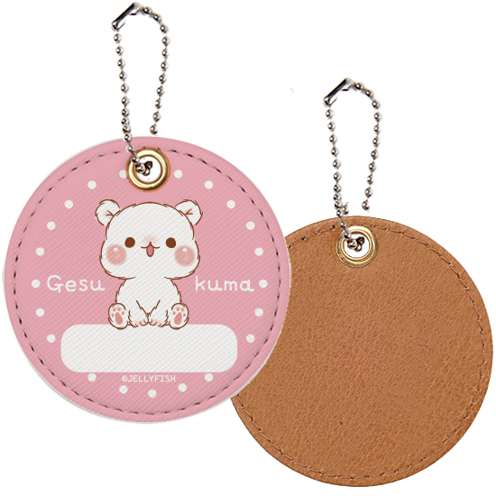 PUレザーお名前キーホルダー『