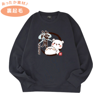 ΢ӥåȥȥ졼ʡصޡ夢餷٣