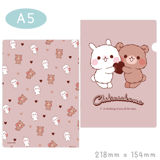 A5クリアファイル『ちびうさ&