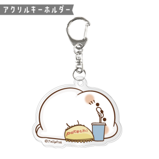 充実の品 JELLYFISH 公式 】 オンラインストア 鉛筆・シャープペン