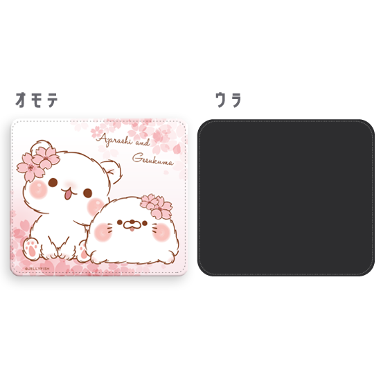 PU¥ì¥¶¡¼¡¦¥Þ¥¦¥¹¥Ñ¥Ã¥É¡Ø¤µ¤¯