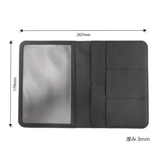 おくすり手帳&診察券ケース『チ