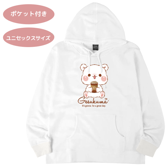 ポケット付きフードパーカー『ラ