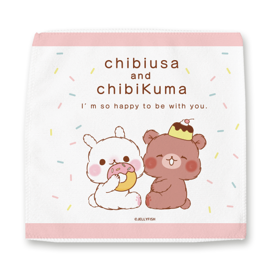 【名入れマグカップ&名入れハン